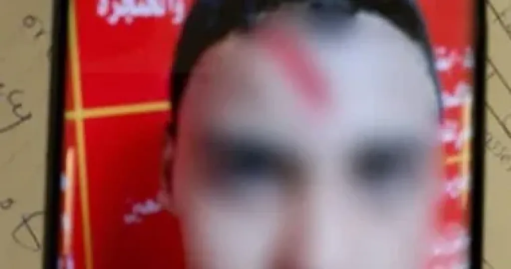 المجنى عليه