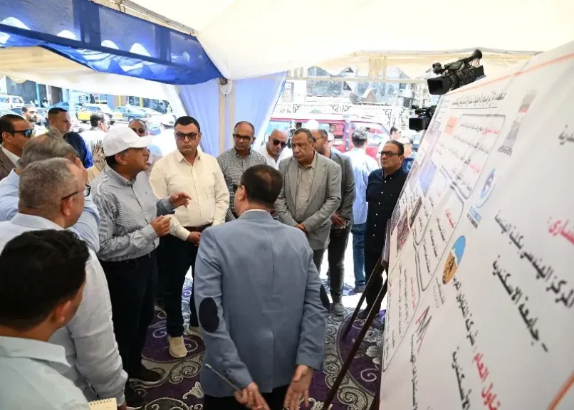 رئيس الوزراء 