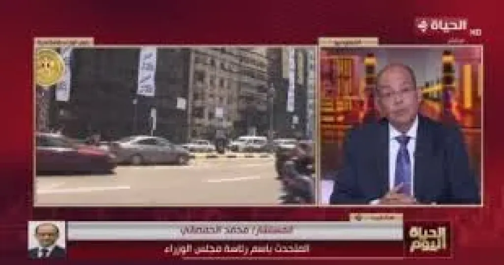 جانب من المداخلة 