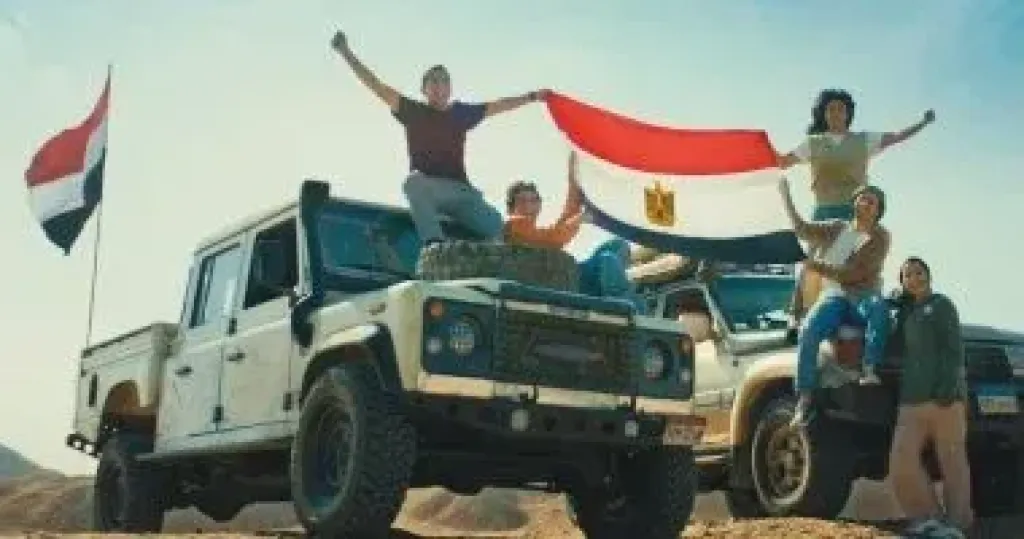 أغنية بلادى