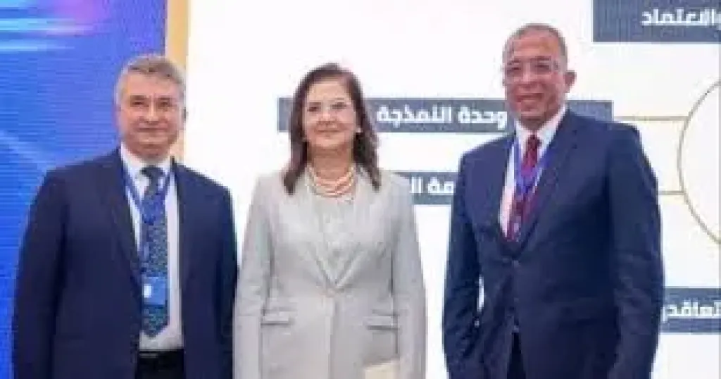جانب من الحضور 