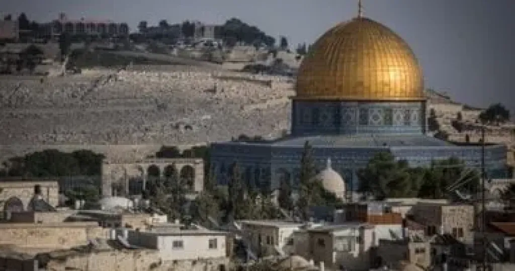 القدس