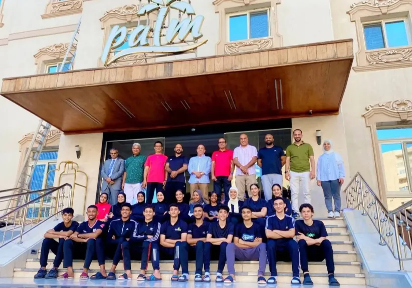 منتخب مصر للشباب للكاراتية