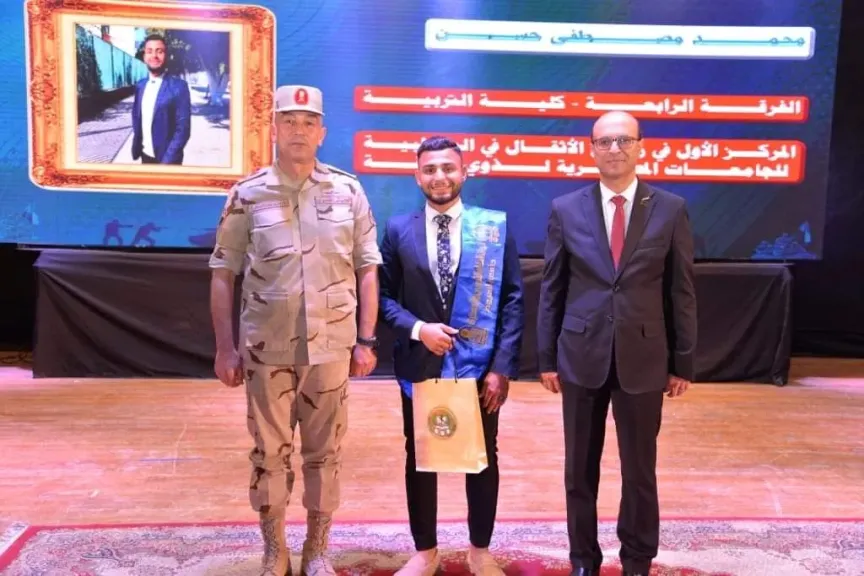 جانب من متابعه 