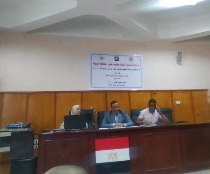 رئيس حي شرق 