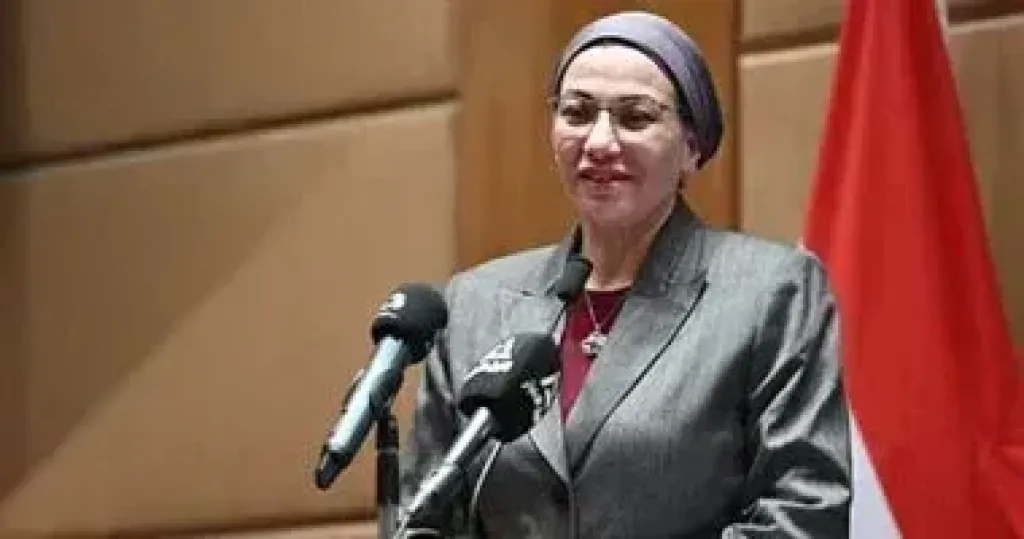 وزيرة البيئة 