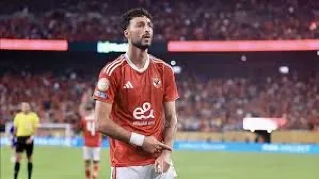 وسام ابو علي 