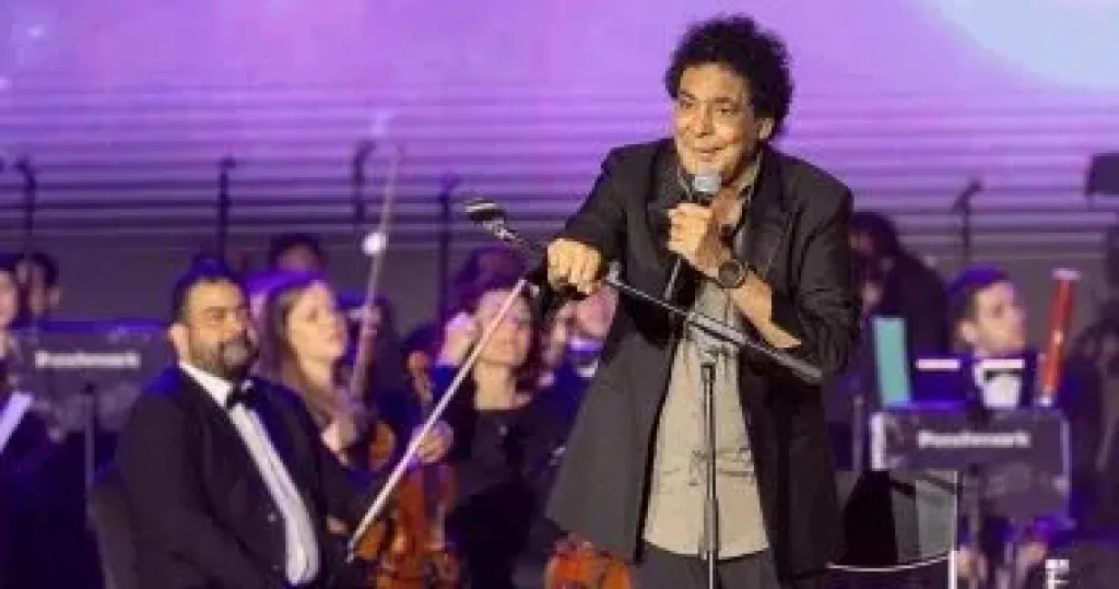 محمد منير