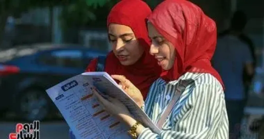 طلاب - أرشيفية