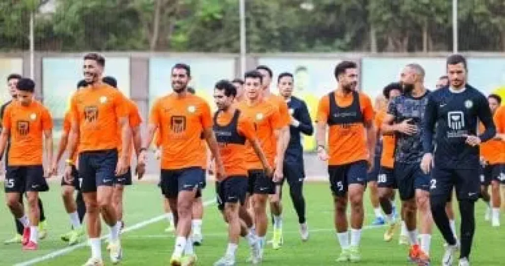 البنك الاهلى