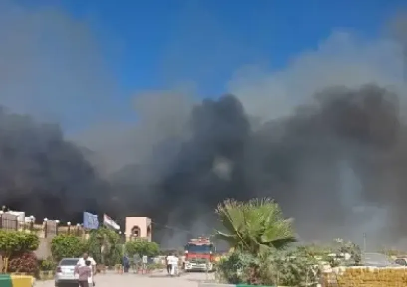 واقعة احتراق 