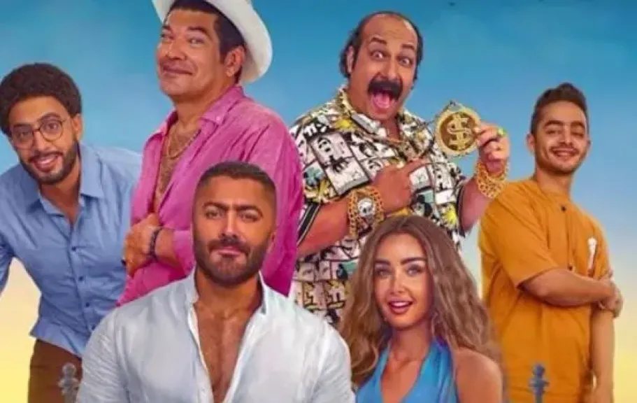 فيلم ريستارت
