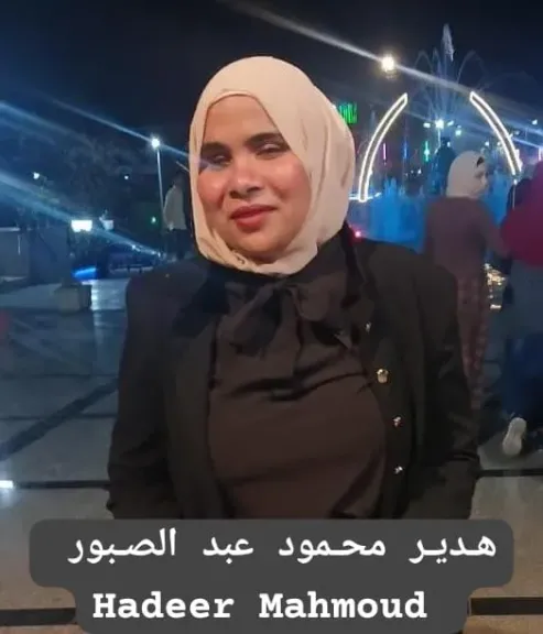جانب من متابعه 