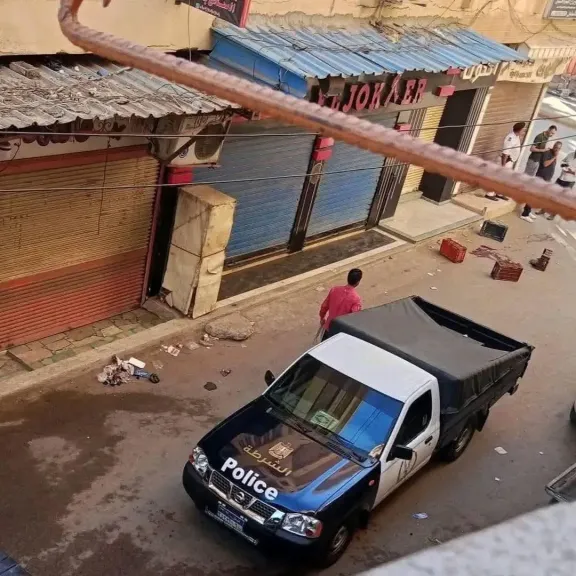 جريمة قتل 