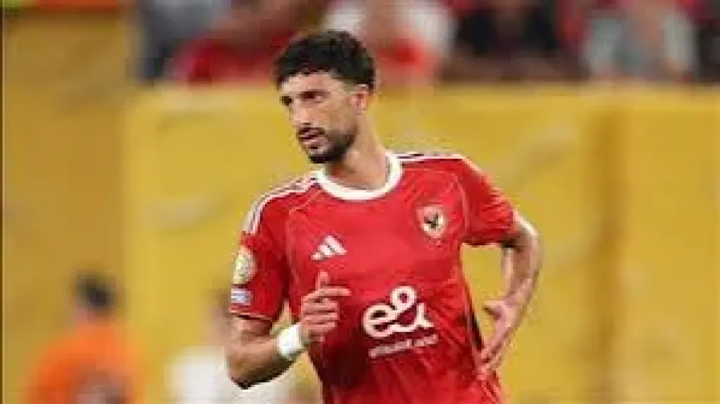 وسام ابو علي 