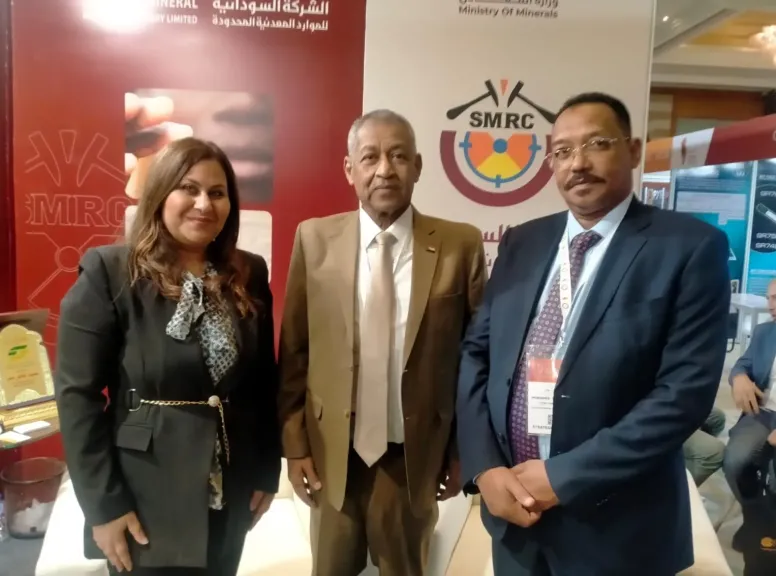 جانب من فعاليات النسخة الرابعة من منتدى مصر للتعدين