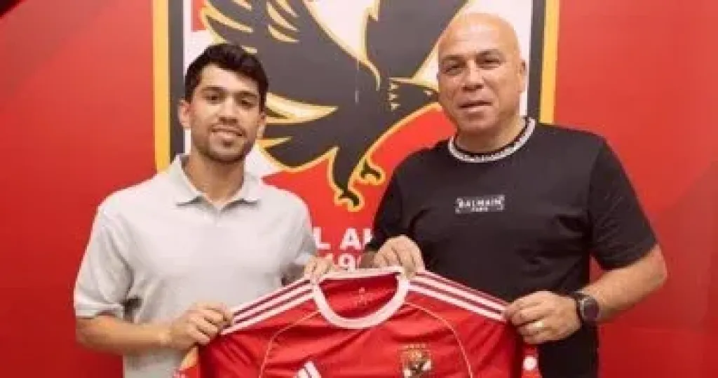 محمد شكرى