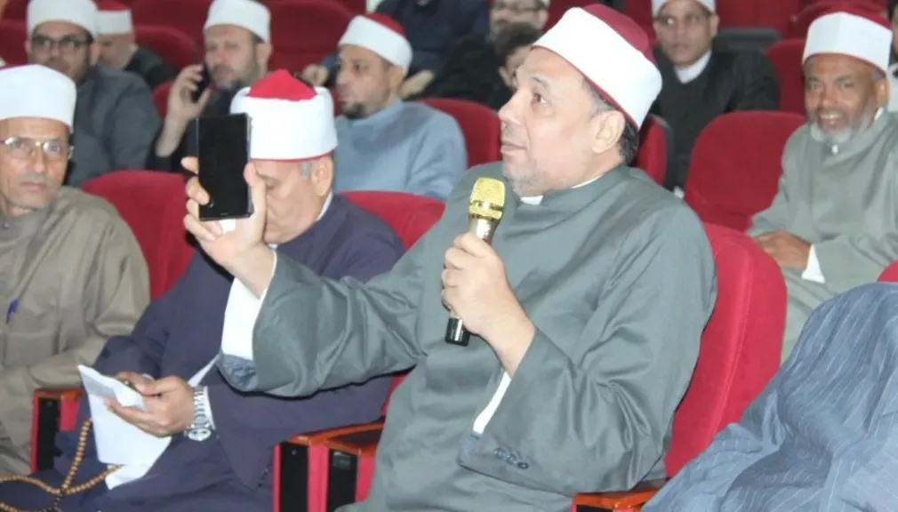 وزارة الاوقاف