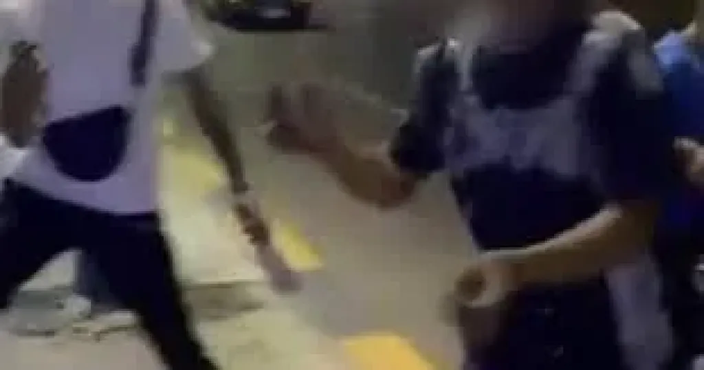 ضبط