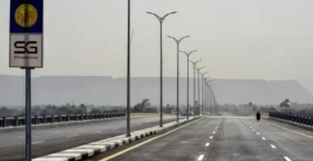 طريق 