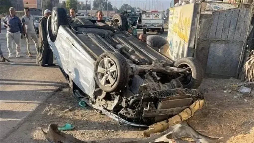 حادث 