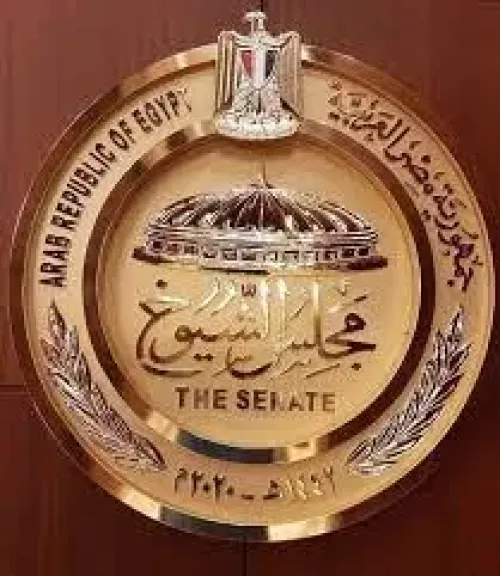 مجلس الشيوخ 