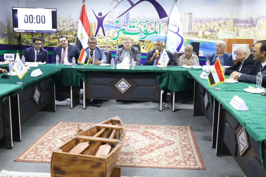 جانب من الاجتماع 