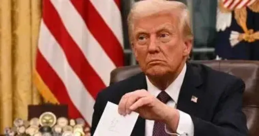 ترامب