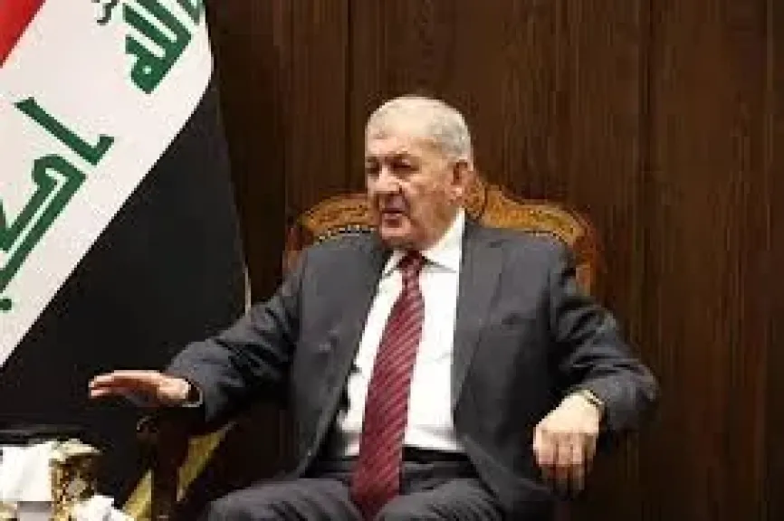 الرئيس العراقي 