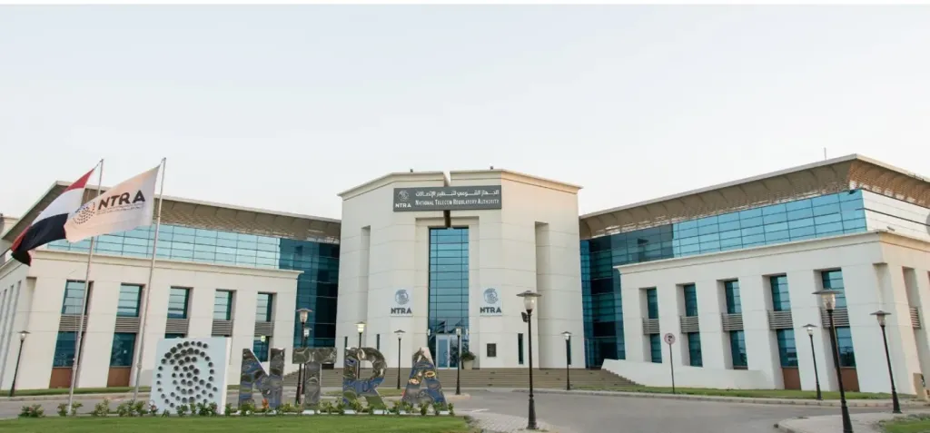 تنظيم الاتصالات