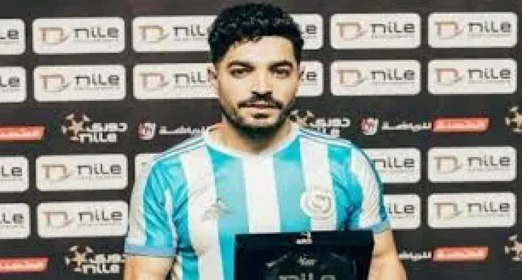 مهاب ياسر