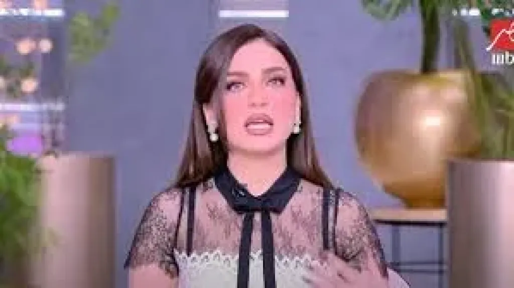 ياسمين عز