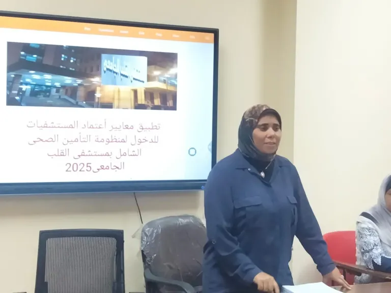 جانب من متابعه 
