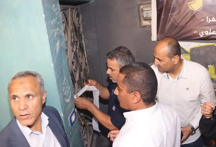 اكاديميات مخالفة