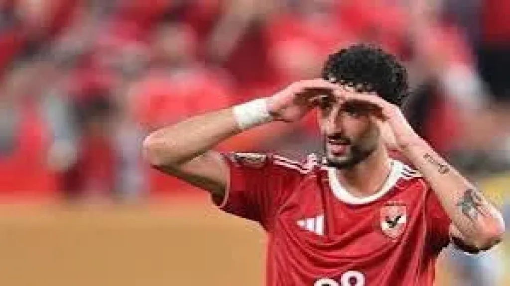 وسام ابو علي 