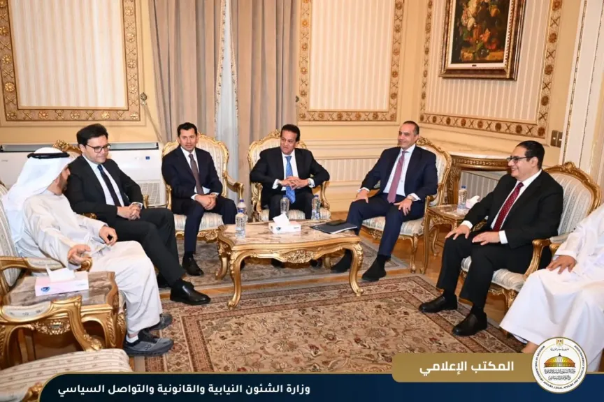 جانب من الاجتماع