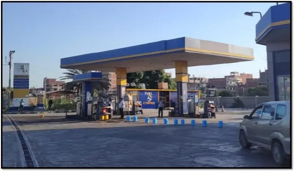 الهيئة المصرية العامة للبترول