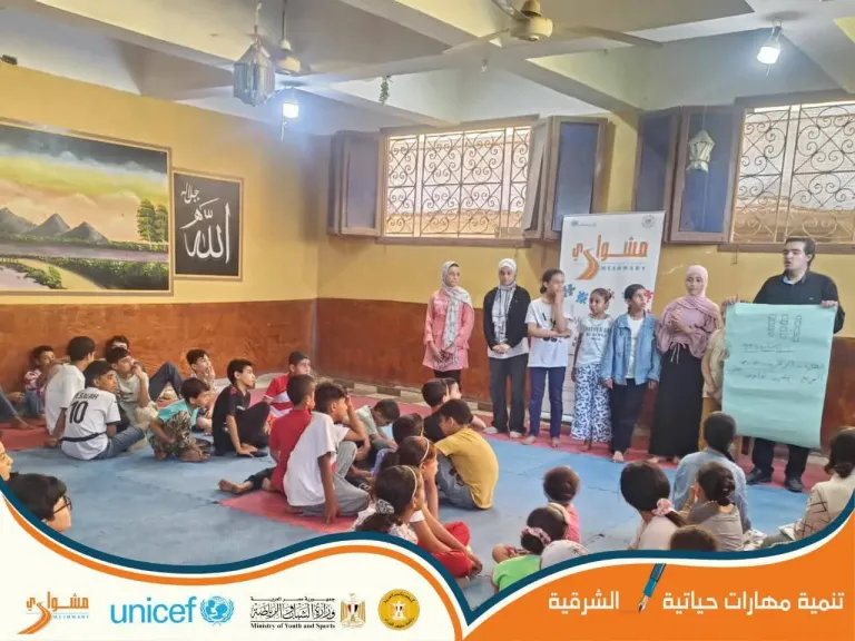 جلنب من النشاط