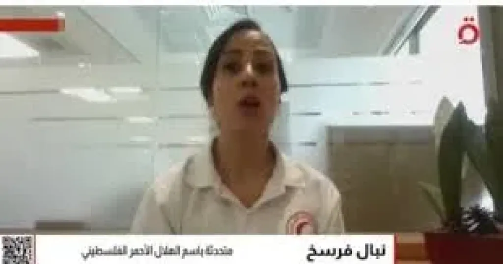 جانب من المحادثه 