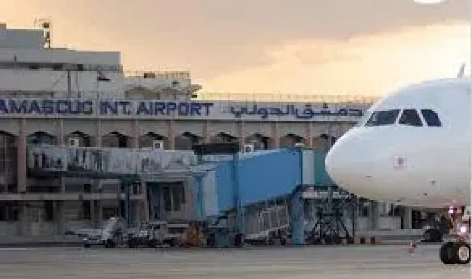 مطار دمشق