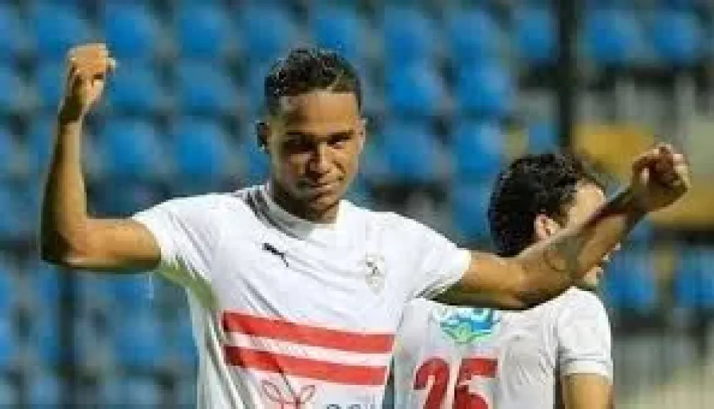 الجزيري 