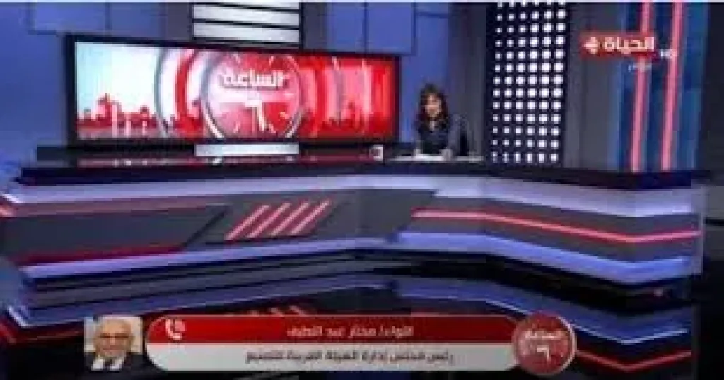 جانب من المداخلة 