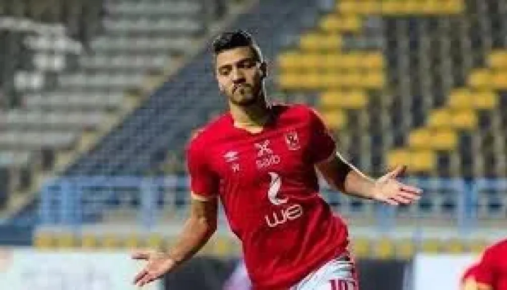 محمد شريف