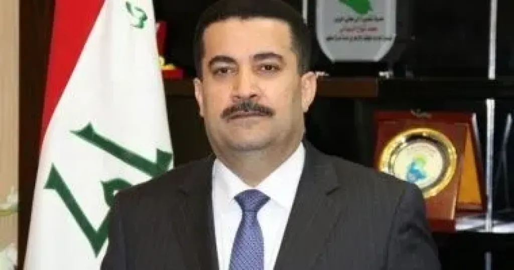 رئيس الوزراء العراقي محمد شياع السوداني
