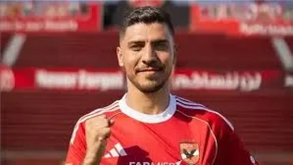 محمد شريف