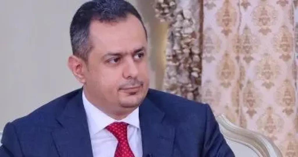رئيس الوزراء اليمني 