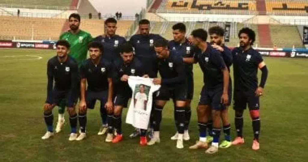 إنبى