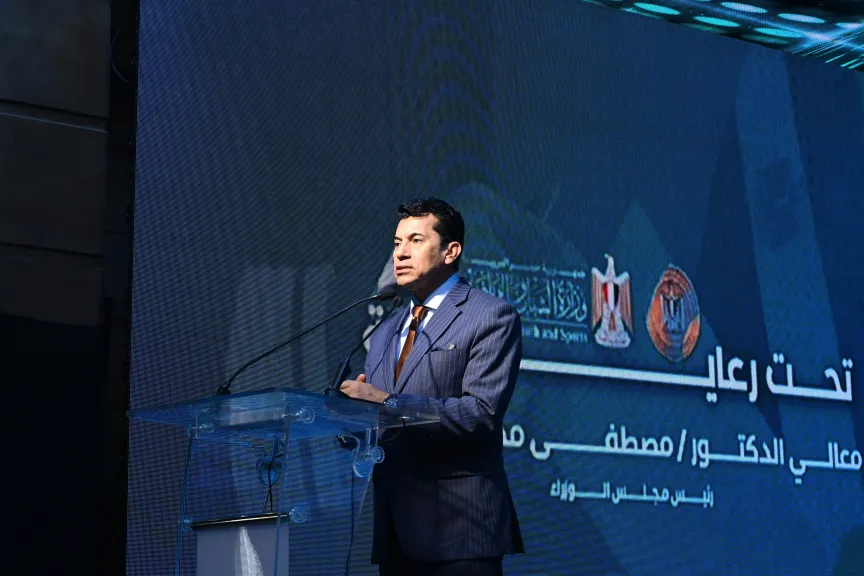 وزير الشباب