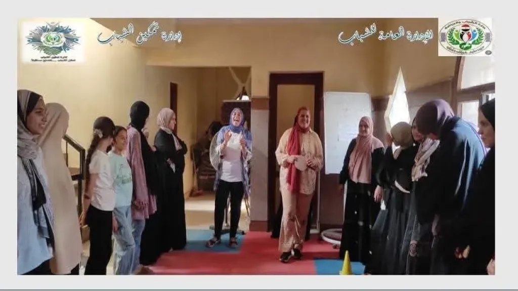 الحضور بالفعالية 