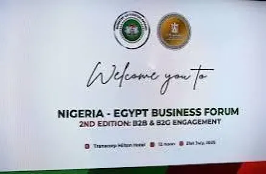 المنتدى 